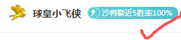赫根主场迎,战布洛马波,卡纳,世界杯买球,2026世界杯,买球策略,赔率分析,赛事预测
