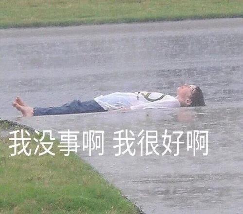 克罗斯,十年皇马中,场霸主,世界杯买球,2026世界杯,买球策略,赔率分析,赛事预测