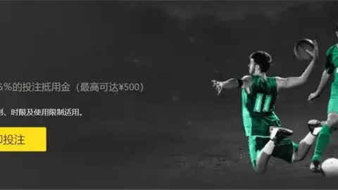 曼联追逐18岁希腊新星科斯图拉斯，800万欧元报价备受瞩目