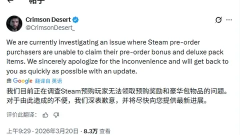 索尔纳对阵布洛马波卡纳：历史交锋索尔纳优势明显