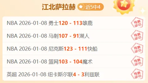 【健身狂潮】萨拉赫秀腹肌，社交平台展现完美身姿瞬间！
